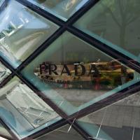 Prada Aoyama - Exterior: Facade, Detail