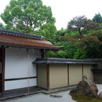 Ryoan-ji - Karesansui (Dry Landscape) Rock Garden and Hojo (Main Hall), Exterior: Detail