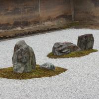 Ryoan-ji - Karesansui (Dry Landscape) Rock Garden, Detail of Rock