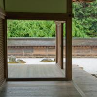 Ryoan-ji - Karesansui (Dry Landscape) Rock Garden and Hojo (Main Hall), Exterior