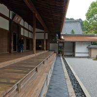 Ryoan-ji - Hojo (Main Hall), Exterior: View looking into Karesansui (Dry Landscape) Rock Garden