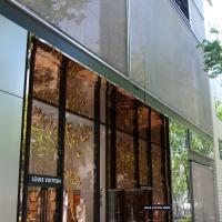 Louis Vuitton Omotesando - Exterior: Entrance