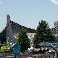 Yoyogi National Stadium - Exterior: Distant View
