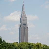 NTT DoCoMo Yoyogi Building - Exterior: Distant View