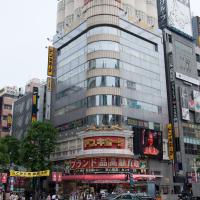 Shinjuku  - Exterior: Street View, View of Don Quijote Variety Store