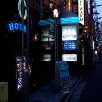 Shinjuku  - Exterior: Street View, Love Hotels