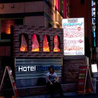 Shinjuku  - Exterior: Street View, Love Hotel