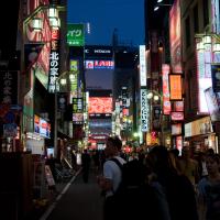 Shinjuku  - Exterior: Street View