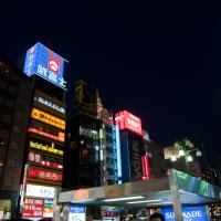 Shinjuku  - Exterior: Street View at Night