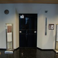 Shoto Museum of Art - Interior: Elevator Door