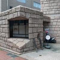 Shoto Museum of Art - Exterior: Box Office