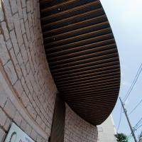 Shoto Museum of Art - Exterior: Facade, Vertical View