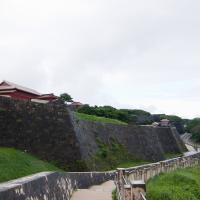 Shuri Castle - Exterior: Fortress Wall
