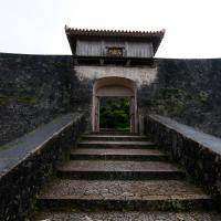 Shuri Castle - Exterior: Kyukeimon (Kyukei Gate)