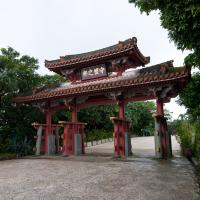 Shuri Castle - Exterior: Shurei Gate