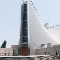 Saint Mary's Cathedral - Exterior: West End
