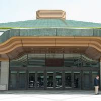 Ryogoku Kokugikan - Exterior: Front Entrance