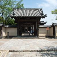 Todaiji - Kaidan-in, Exterior: Outer Gate