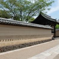Todaiji - Kaidan-in, Exterior: Outer Gate