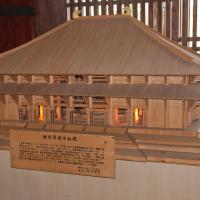 Todaiji - Model Reconstruction of the Great Buddha Hall (Daibutsen)