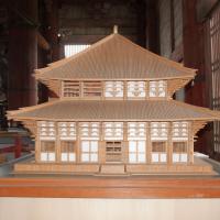Todaiji - Model Reconstructions of the Great Buddha Hall (Daibutsen)