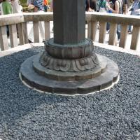 Todaiji - Octagonal Bronze Lantern (Hakkaku Toro), Detail of Lotus Pedestal