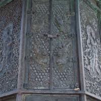 Todaiji - Octagonal Bronze Lantern (Hakkaku Toro), Detail of Lantern Doors