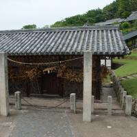 Todaiji - Akaiya, Exterior