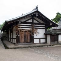 Todaiji - Akaiya, Exterior: North Facade