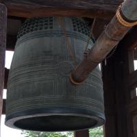 Todaiji - Todaiji Shoro, Exterior: Great Bell
