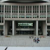 Tokyo Metropolitan Government Building (Tokyo City Hall) - Exterior: Tokyo Metropolitan Assembly Building