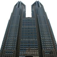 Tokyo Metropolitan Government Building (Tokyo City Hall) - Exterior: Tokyo Metropolitan Government Building No. 1