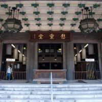 Great Kanto Earthquake Memorial - Exterior: Main Hall, Entrance