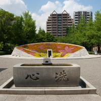 Great Kanto Earthquake Memorial - Exterior