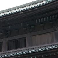 Great Kanto Earthquake Memorial - Exterior: Main Hall, Detail
