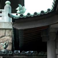 Great Kanto Earthquake Memorial - Exterior: Main Hall, Detail
