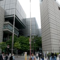 Tokyo International Forum - Exterior: South Side