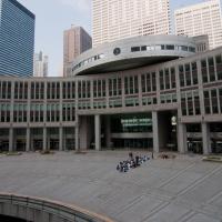 Tokyo Metropolitan Government Building (Tokyo City Hall) - Exterior: Facade, Assembly Building