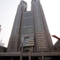 Tokyo Metropolitan Government Building (Tokyo City Hall) - Exterior: Citizens Plaza and Building No. 1.