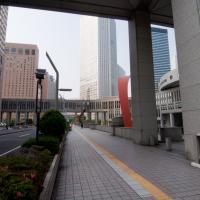 Tokyo Metropolitan Government Building (Tokyo City Hall) - Exterior: Roadway with Assembly Building