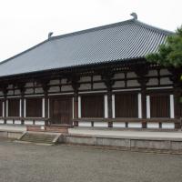 Toshodaiji - Kondo (Main Halll), Exterior: North Facade