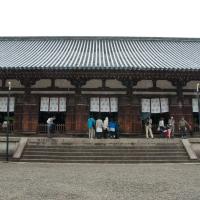 Toshodaiji - Kodo (Lecture Hall), Exterior: South Facade