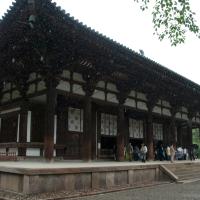 Toshodaiji - Kondo (Golden Hall, Main Hall), Exterior: South Facade