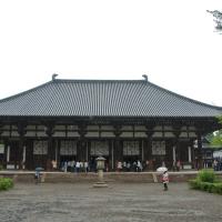 Toshodaiji - Kondo (Golden Hall, Main Hall), Exterior: South Facade