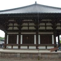 Toshodaiji - Kondo (Golden Hall, Main Hall), Exterior: West Facade