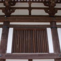 Toshodaiji - Kondo (Golden Hall, Main Hall), Exterior: Detail