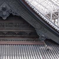 Higashi Honganji  - Amidado (Amida Hall), Exterior: Roof viewed from Temporary Structure