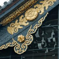 Higashi Honganji  - Goeido (Founder's Hall), Exterior: Roof Detail viewed from Amidado (Amida Hall) Temporary Structure