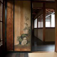 Higashi Honganji  - Inner Hall, Interior: Painting of puppy on wood panel