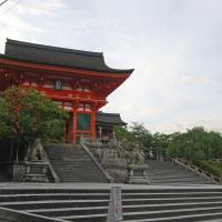 Kiyomizudera - Niomon Gate, Exterior